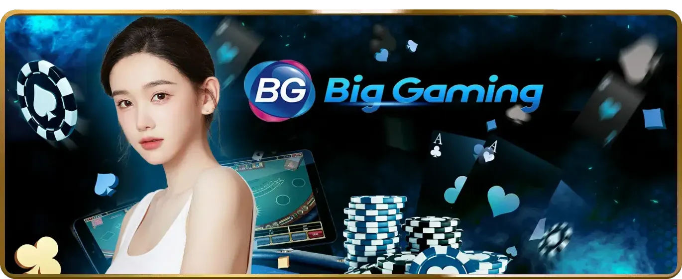Các loại cookie được sử dụng bởi 39bet